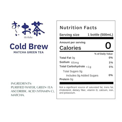 Ito En Unsweetened Cold Brew Matcha Green Tea