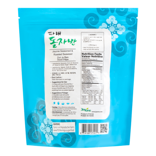 Jayone Seasoned & Roasted Seaweed