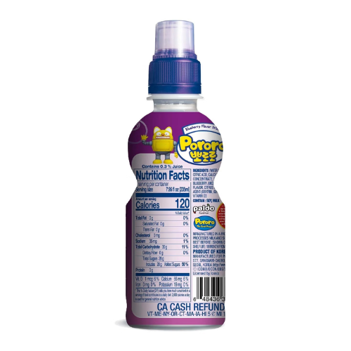 Pororo Blueberry Drink 7.95 oz