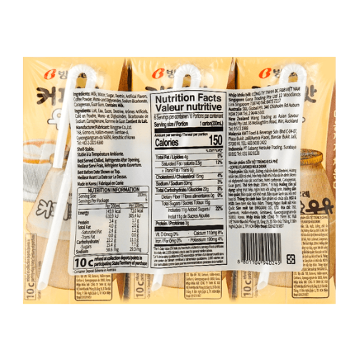 Binggrae Coffee Milk Drink 6 Pack