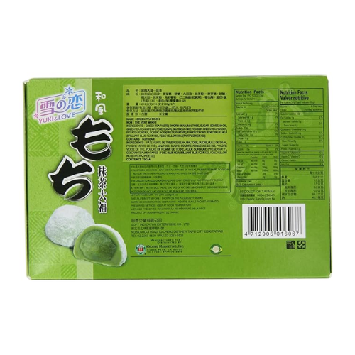 Yuki/Love Japanese Green Tea Mochi