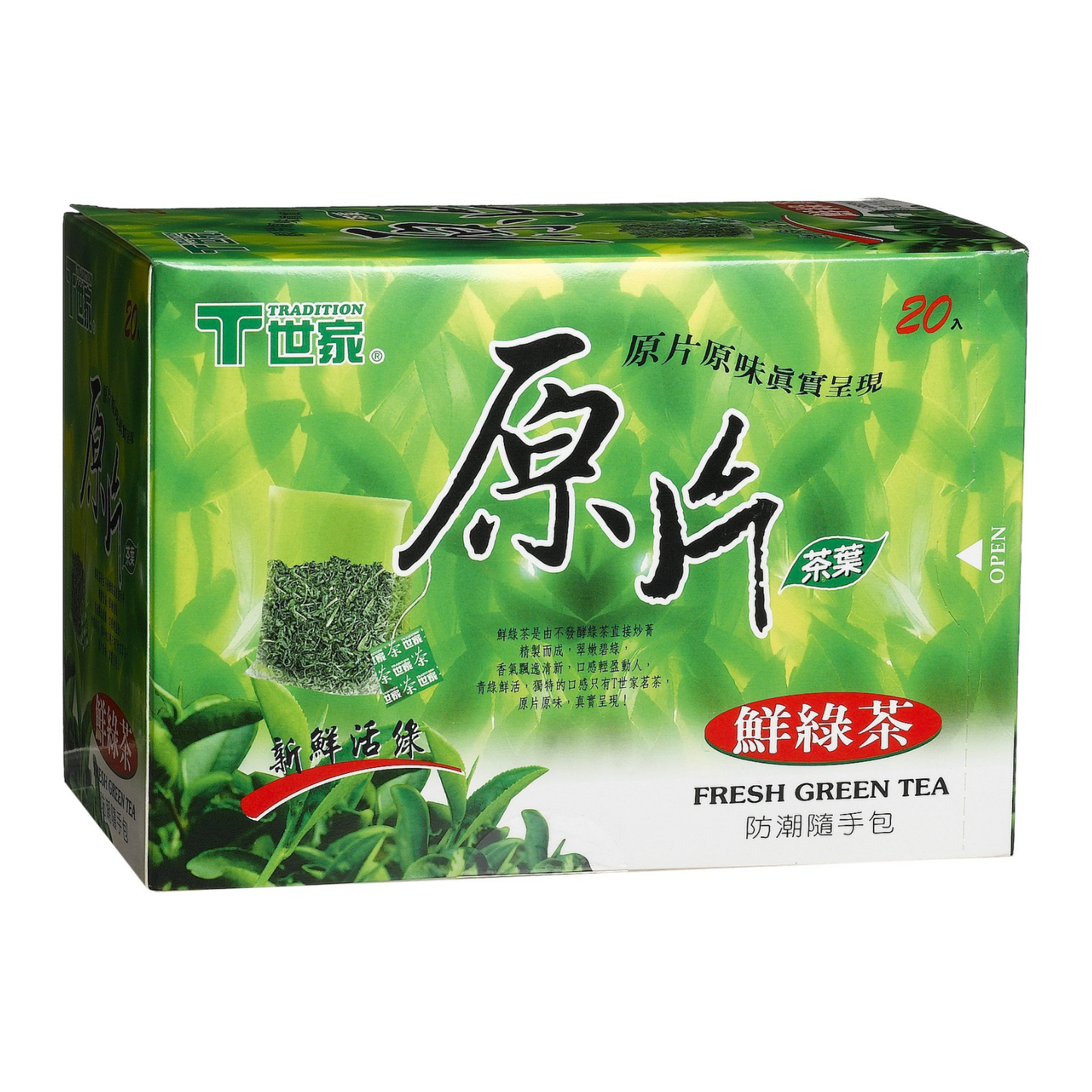 Tradition Fresh Green Tea