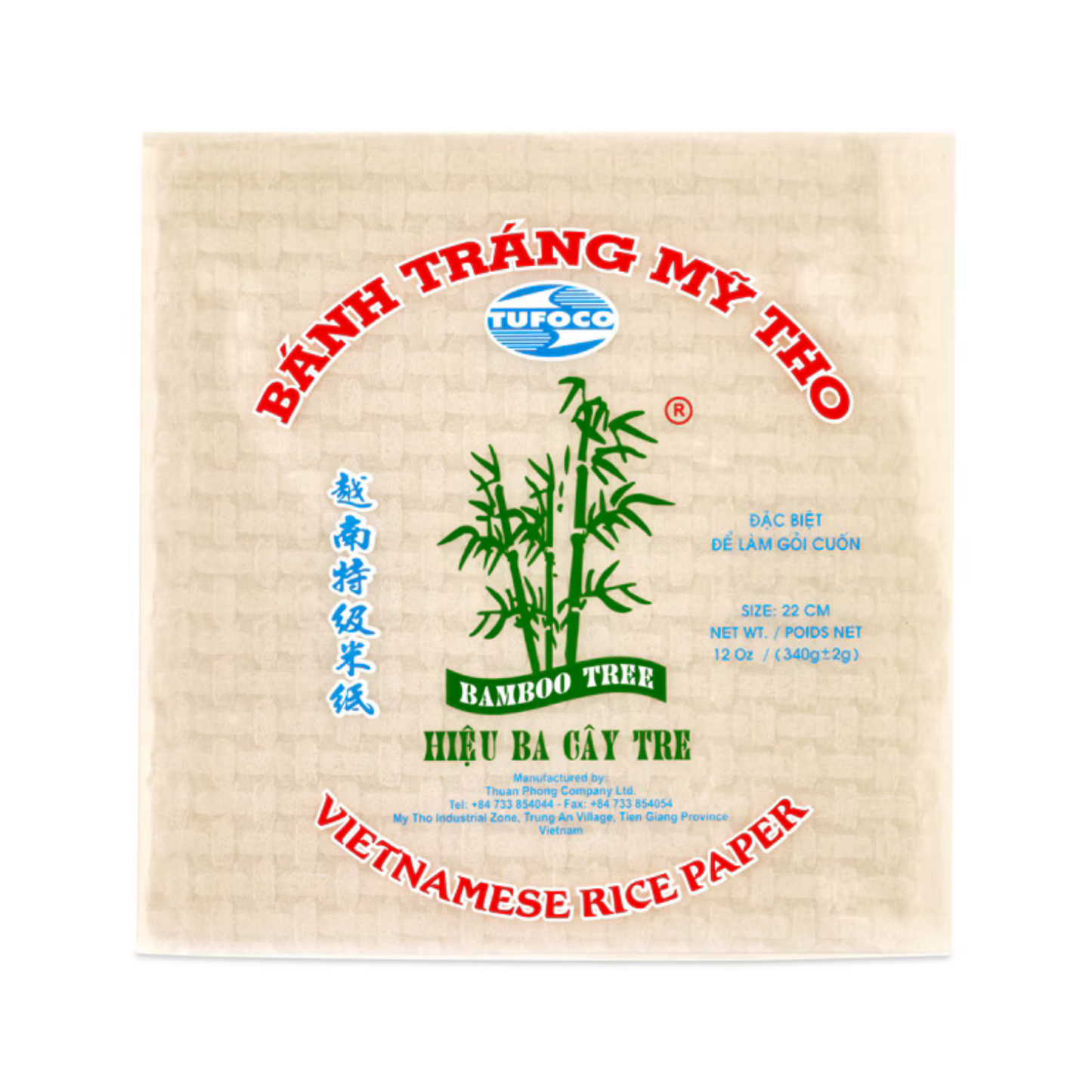 Tufoco Square Rice Paper 22 cm