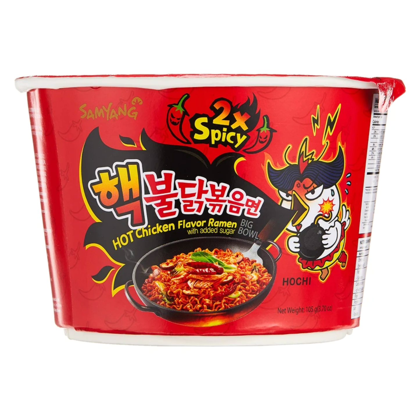 Buldak Samyang 2x Spicy Ramen Bowl Noodles