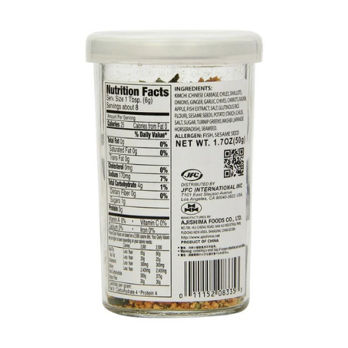 Kimchi Furikake Rice Seasoning