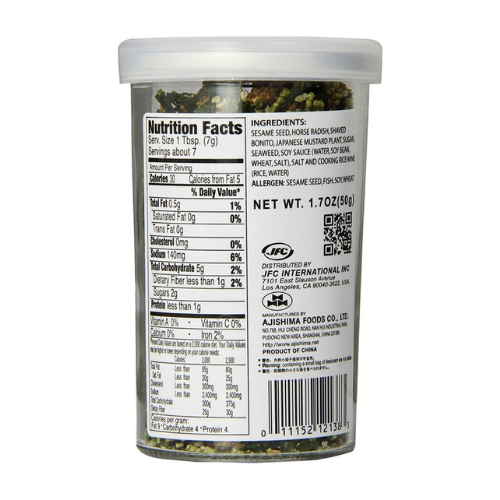 Wasabi Flavored Furikake Rice Seasoning