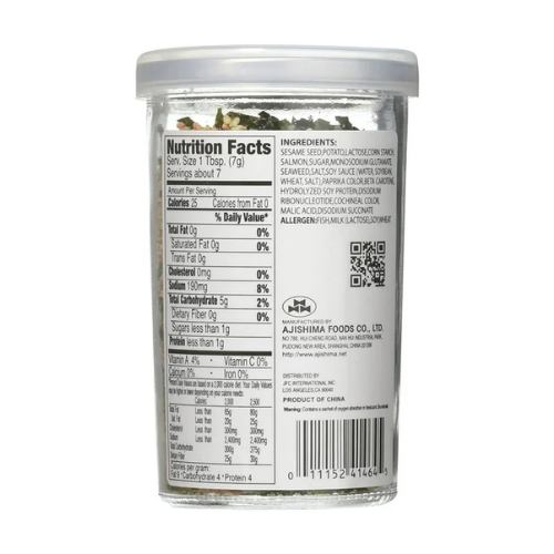 Salmon Furikake Rice Seasoning