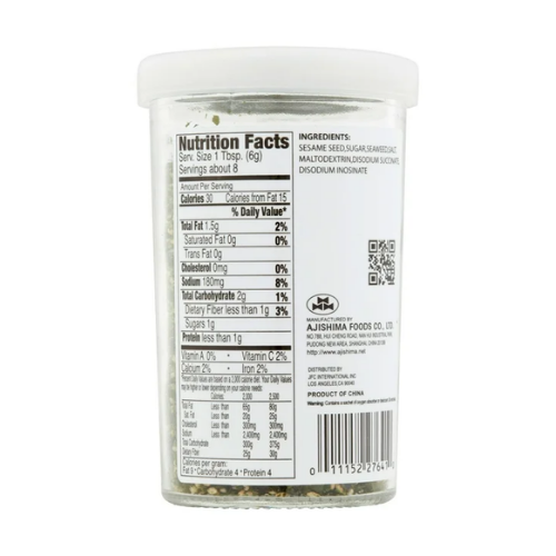 Nori Komi Furikake Rice Seasoning