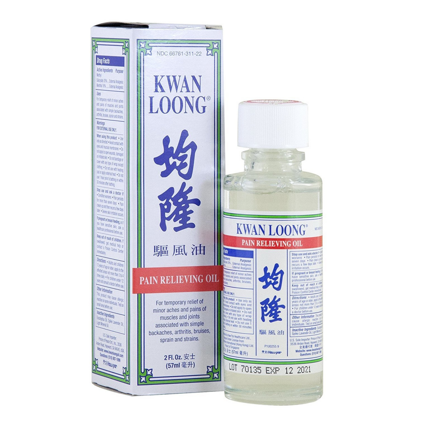 Kwan Loong Pain Relieving Oil 57 ml