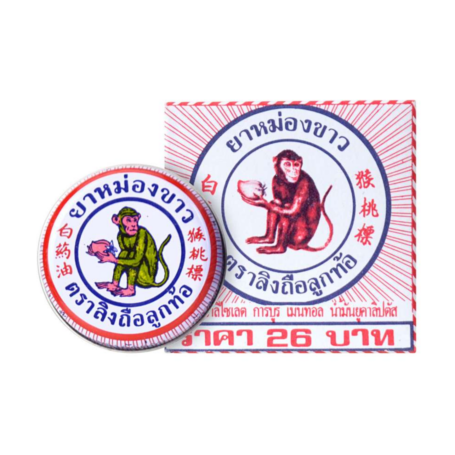 White Monkey Holding Peach Balm