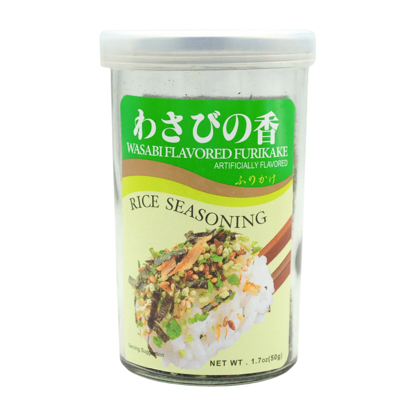 Wasabi Flavored Furikake Rice Seasoning