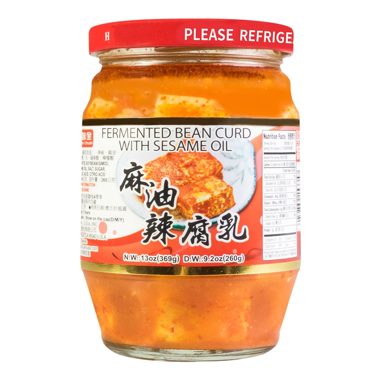Wei Chuan Fermented Bean Curd With Sesame Oil 13 oz