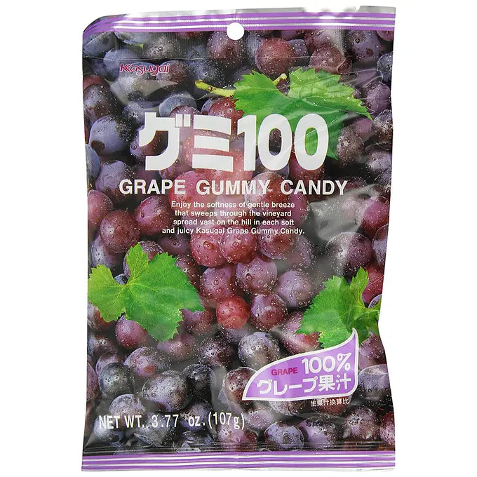 Frutia Grape Gummy Candy