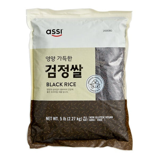 Assi Black Rice 5 lbs