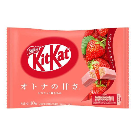 Strawberry KitKat