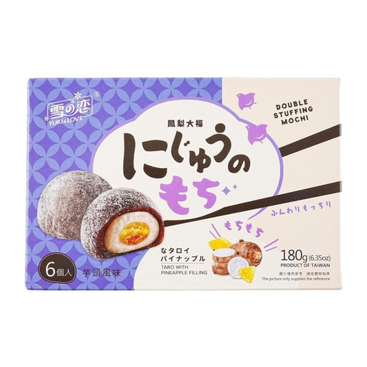 Yuki/Love Taro Pineapple Filled Mochi