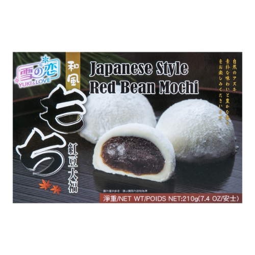 Yuki/Love Japanese Red Bean Mochi