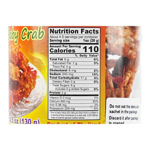 Dragonfly Brand Crispy Baby Crab