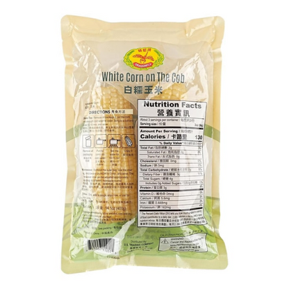 Dragonfly Brand White Corn on The Cob