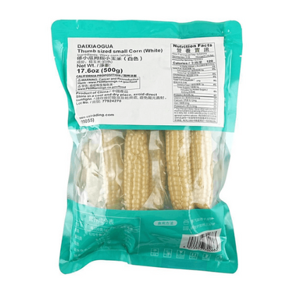 Daixiaogua Thumb Sized Small White Corn