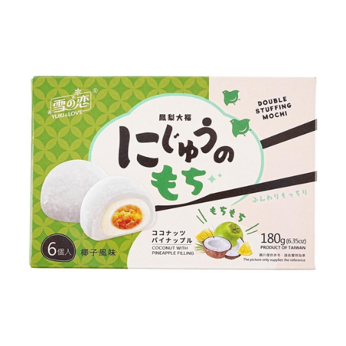 Yuki/Love Coconut Pineapple Filled Mochi