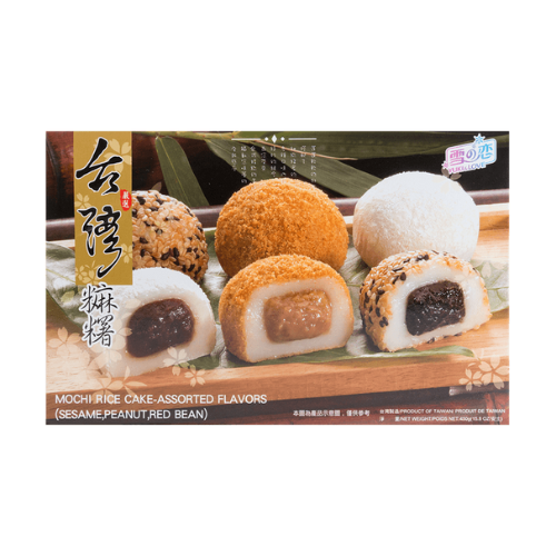 Yuki/Love Mochi Rice Cake Assorted Flavors