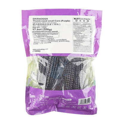 Daixiaogua Thumb Sized Small Purple Corn