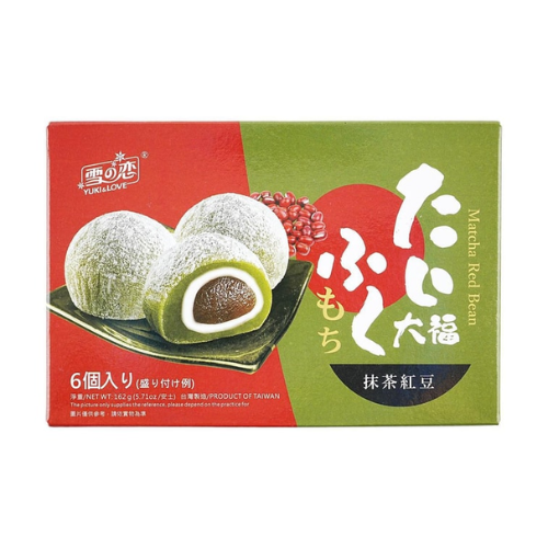 Yuki/Love Matcha Red Bean Mochi