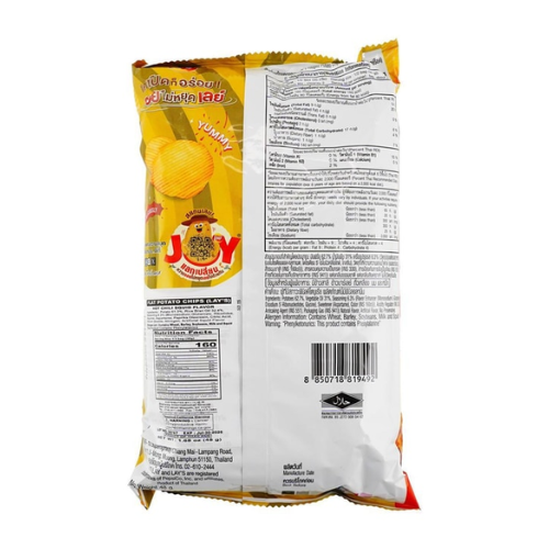 Lays Hot Chili Squid Potato Chips