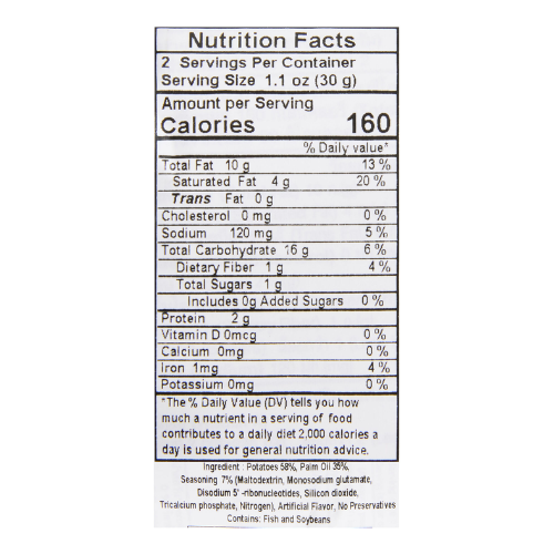 Lays Nori Seaweed Potato Chips