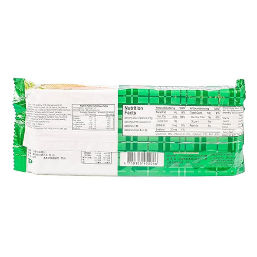 IMEI Green Tea Cream Wafers
