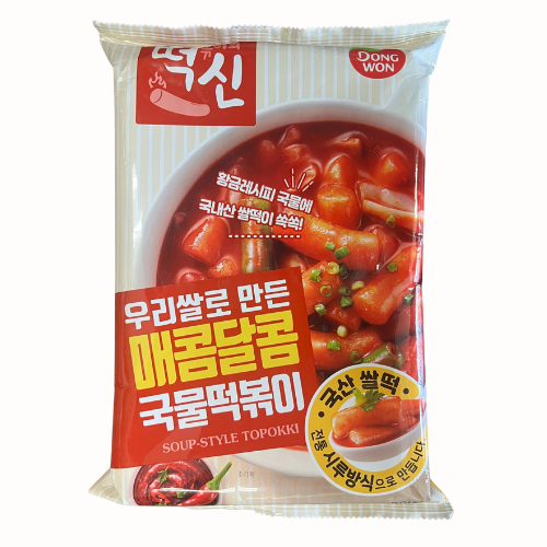 Dong Won Topokki with Sweet & Spicy Sauce