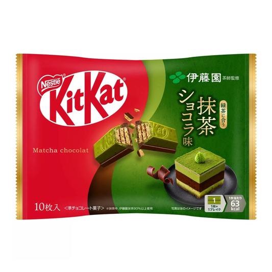 KitKat Matcha Chocolate Flavor