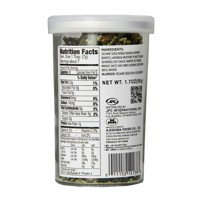 Wasabi Flavored Furikake Rice Seasoning