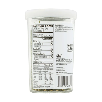 Nori Komi Furikake Rice Seasoning