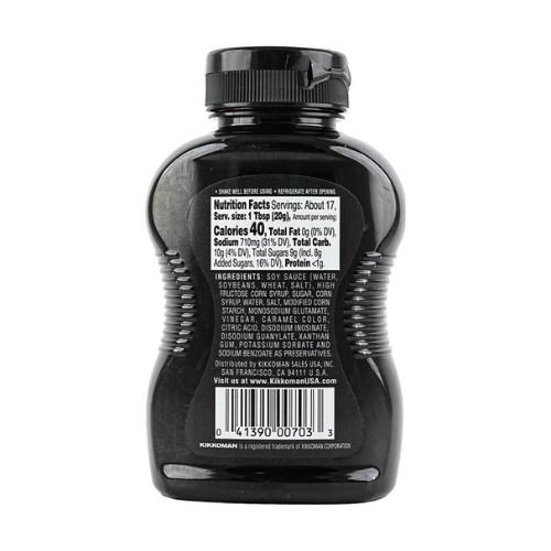Kikkoman Unagi Sushi Sauce 8 oz