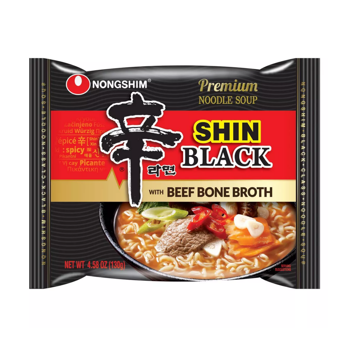 Nongshim Shin Black Noodles