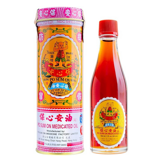Po Sum On Medicated Oil