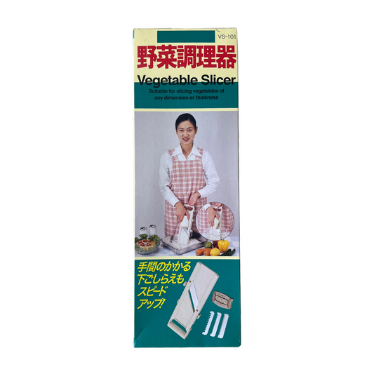 Japanese Vegetable Slicer