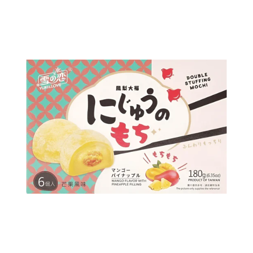 Yuki/Love Mango Pineapple Filled Mochi