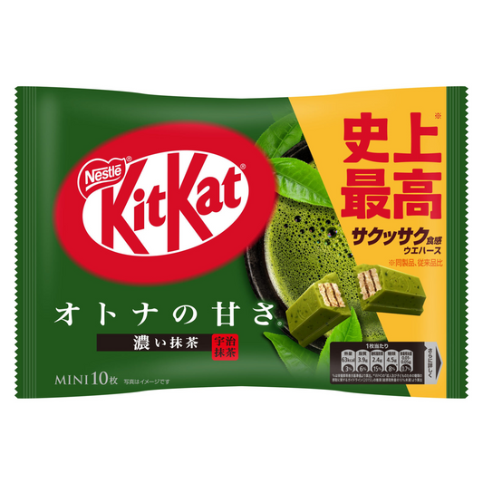 Green Tea KitKat