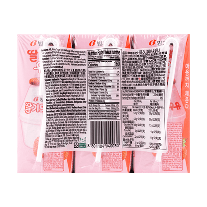 Binggrae Strawberry Milk Drink 6 Pack
