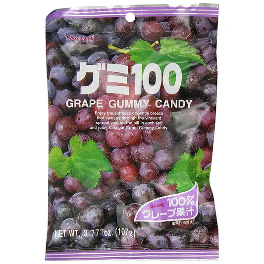 Frutia Grape Gummy Candy